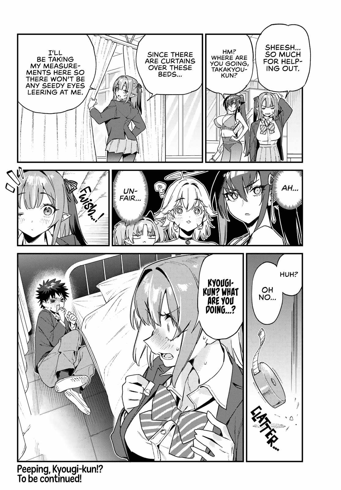 Kanan-sama wa Akumade Choroi Chapter 110 9